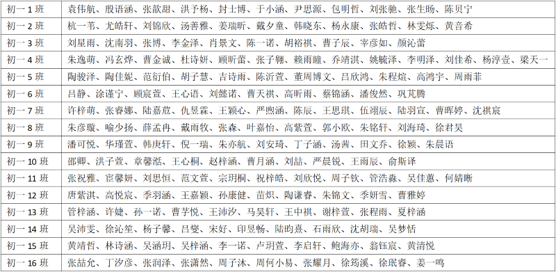 九龍.png