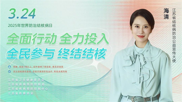 微信圖片_20250325193202.jpg