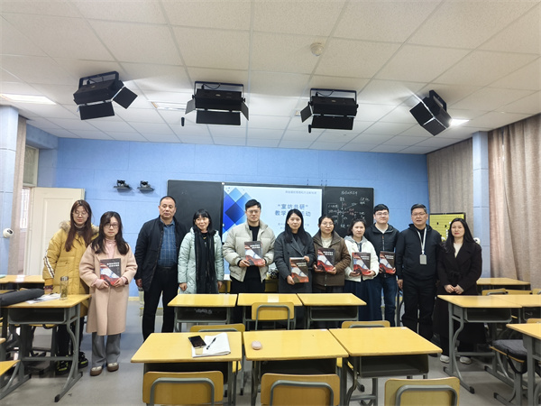 工作室給老師贈書.jpg