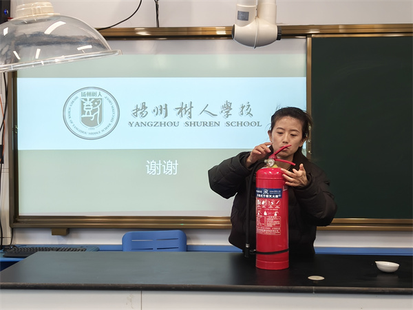 圖片2.jpg
