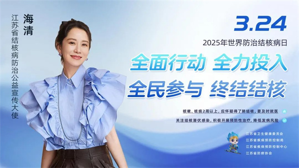 微信圖片_20250325193229.jpg