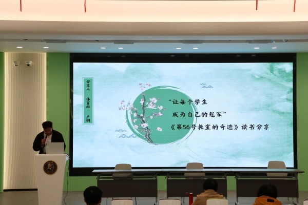 微信圖片_20250327103820.jpg