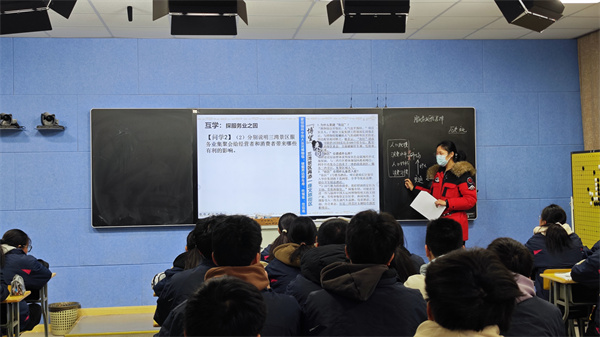 瓜洲中學譚誠老師開課.jpg