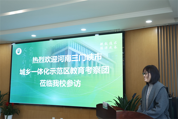 交流會(huì)-4周仁銳局長(zhǎng)分享參訪(fǎng)感受.jpg