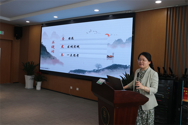 孫如老師發(fā)言.jpg