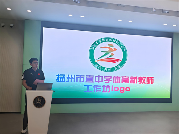 何東平老師解讀工作坊文化.jpg