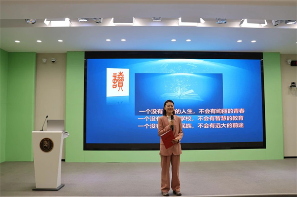 微信圖片_2025-04-26_231018_592.jpg
