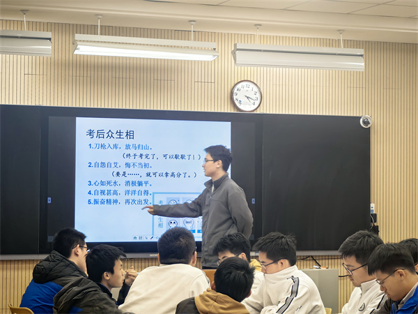 聶子涵同學(xué)分析二模得失.jpg