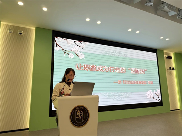 微信圖片_20250415095949.jpg