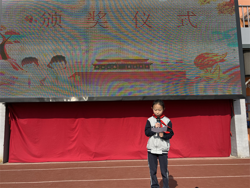 紅領巾監(jiān)督員反饋上周一日常規(guī).jpg