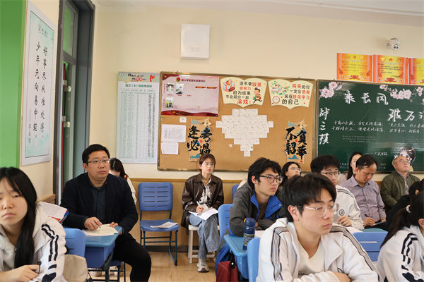 化學(xué)組聽課.jpg
