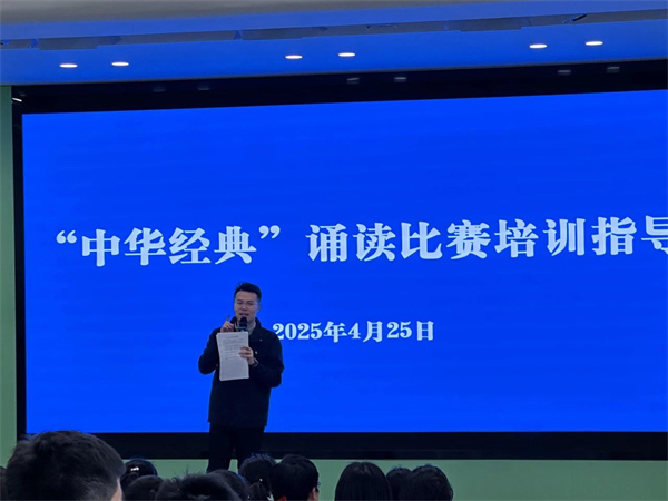 微信圖片_2025-04-26_225429_359.jpg