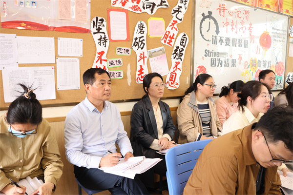 語文組聽課.jpg