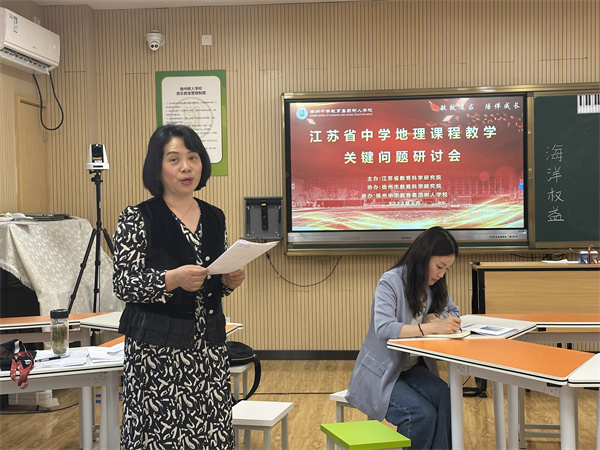 趙紅霞老師評(píng)課.jpg