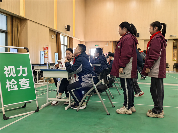 視力測試.jpg