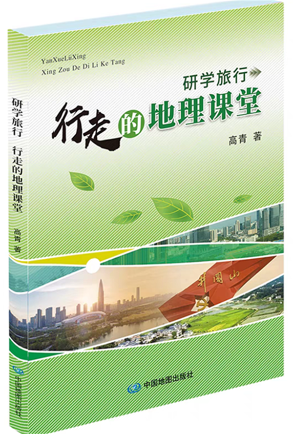 微信圖片_20250415095953.png