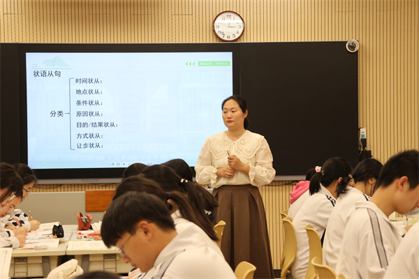英語組開課.jpg