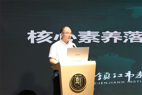 李衛(wèi)華發(fā)言.jpg