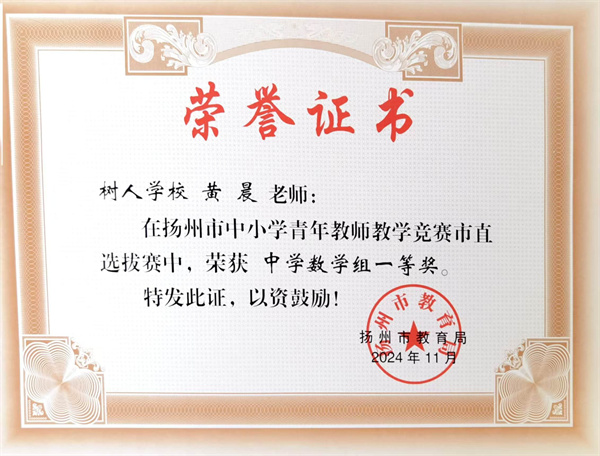 微信圖片_20250416183836_55.jpg