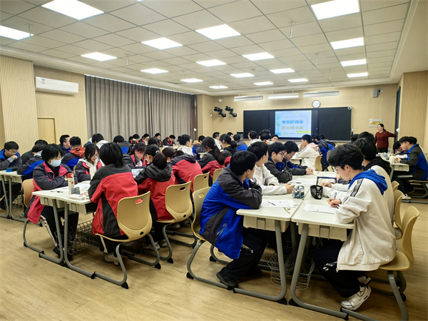 高三（7）班 全體學生.jpg
