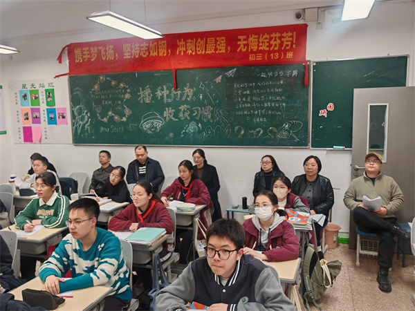 教師聽課.jpg