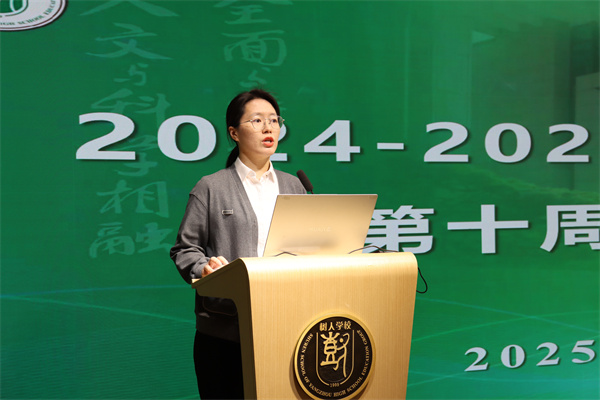 校辦副主任劉瑛琪主持.jpg