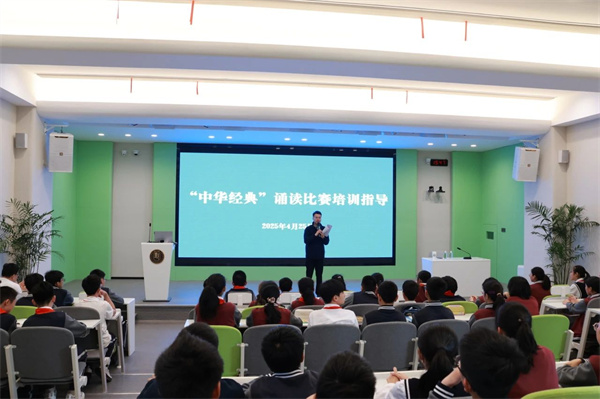 微信圖片_2025-04-26_225434_768.jpg