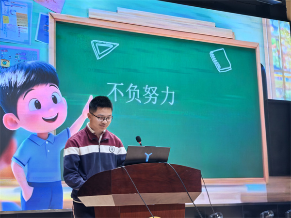 高二3班王丁曄.jpg