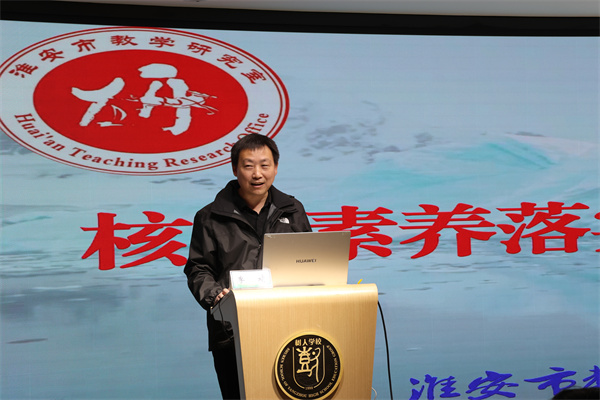 李靖發(fā)言.jpg