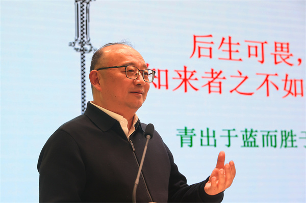 微信圖片_20250415090105.jpg
