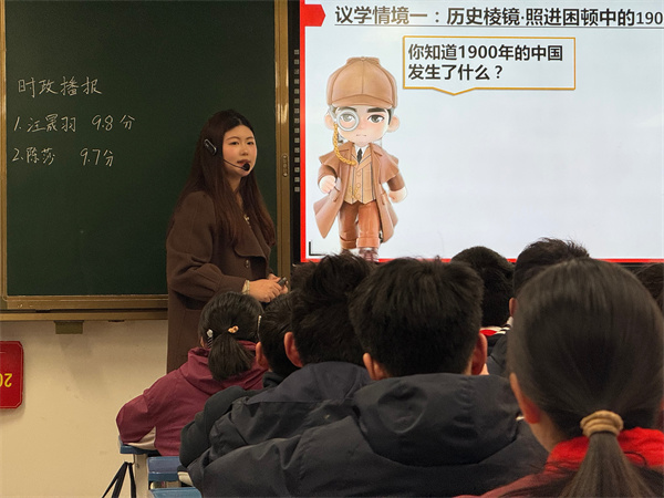 季承媛老師上課.jpg