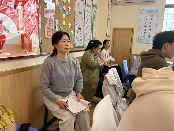 歷史組聽課.png