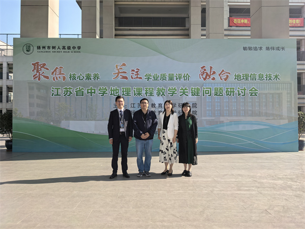 與北京專家合影.jpg