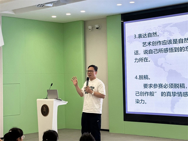 微信圖片_2025-04-26_225443_240.jpg