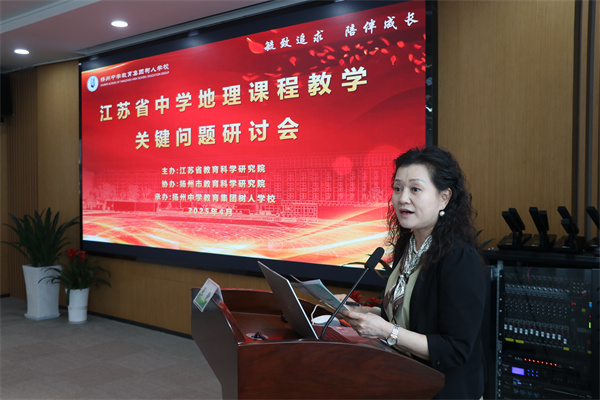 張靜老師主持.jpg