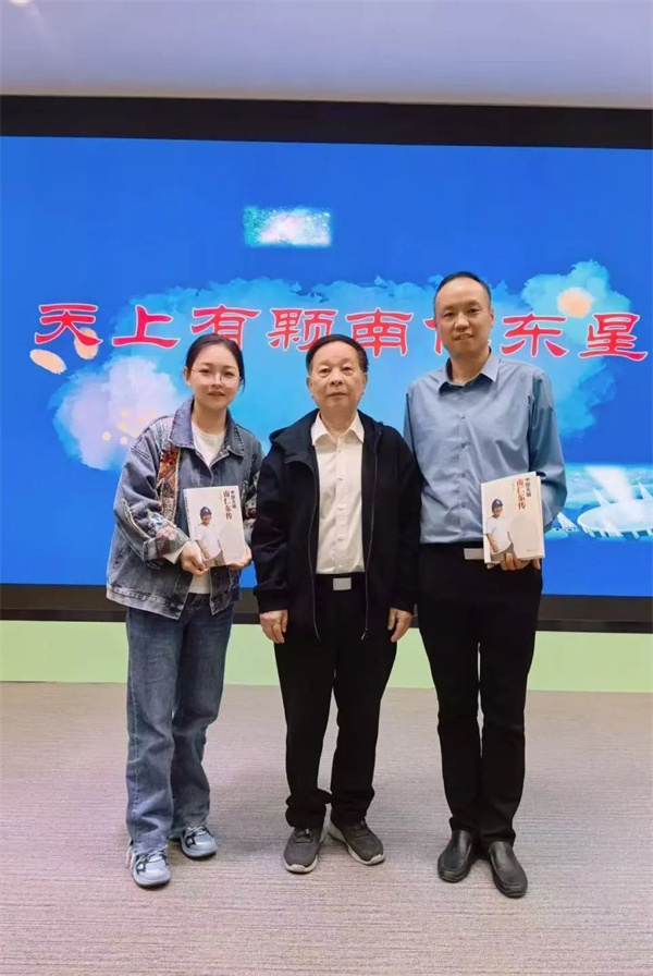微信圖片_2025-04-26_231028_025.jpg