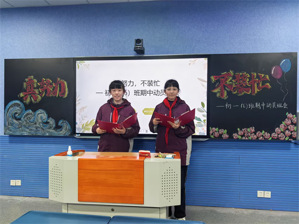 微信圖片_20250403102922.jpg