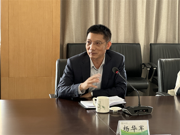 2交流會03-楊華軍校長總結發(fā)言.jpg