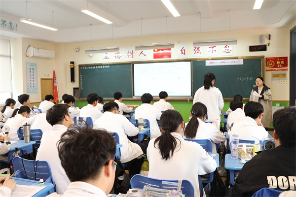 語文組開課.jpg