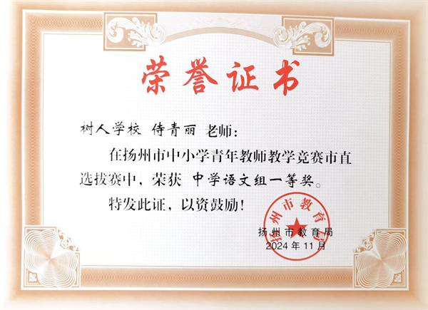 微信圖片_20250416183836_57.jpg