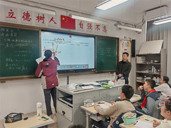 課堂教學(xué).jpg