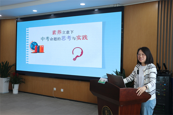 成麗老師發(fā)言.jpg