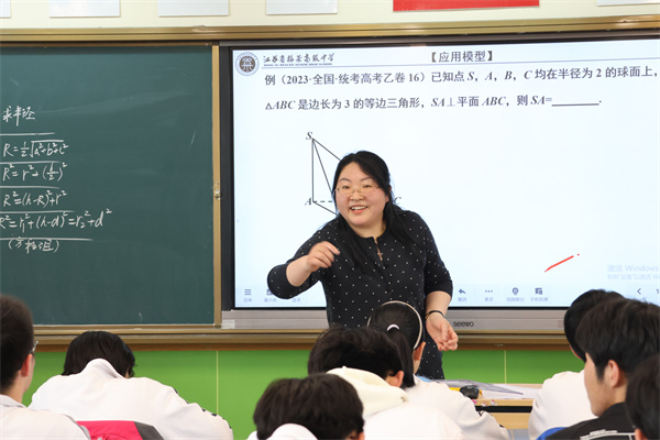 數(shù)學(xué)組開課.jpg