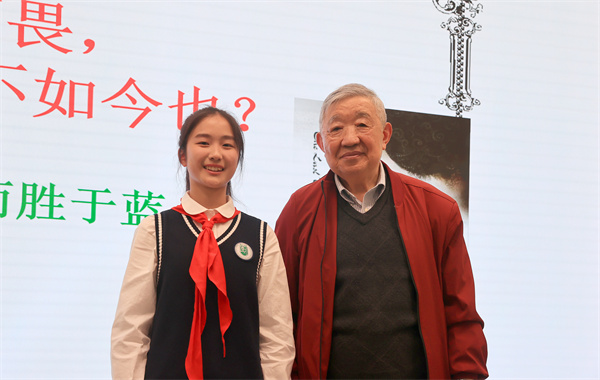 微信圖片_20250415090107.jpg