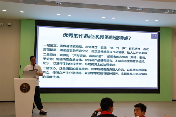 微信圖片_2025-04-26_225440_536.jpg