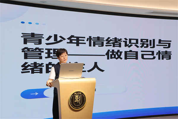 詹瓊瓊主任講座.jpg