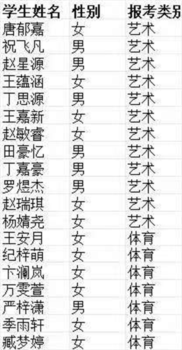 微信圖片_20250521082152.jpg