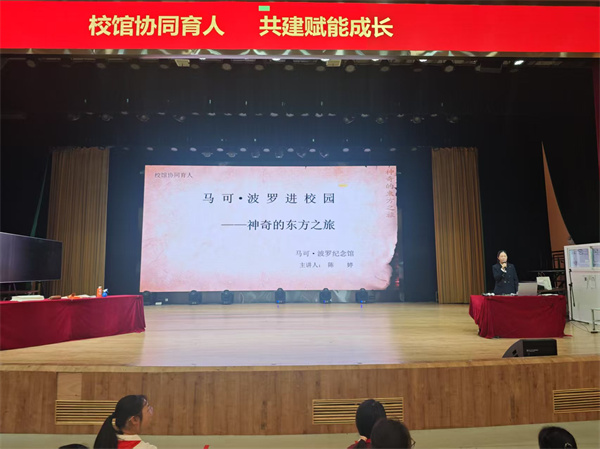 微信圖片_20250517215648_264.jpg