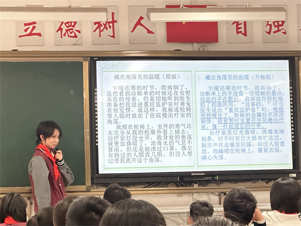 張景爍分享.jpg