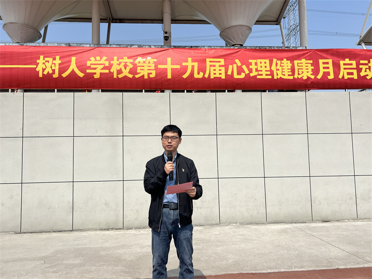 潘老師介紹心理健康月.jpg
